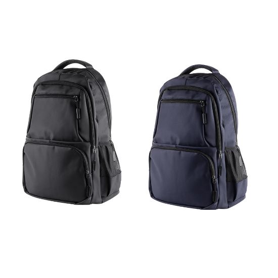 Picture of Backpack Voyage 